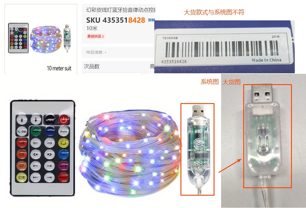 RGB LED Rope Lights Outdoor 200 LEDs With Remote Control