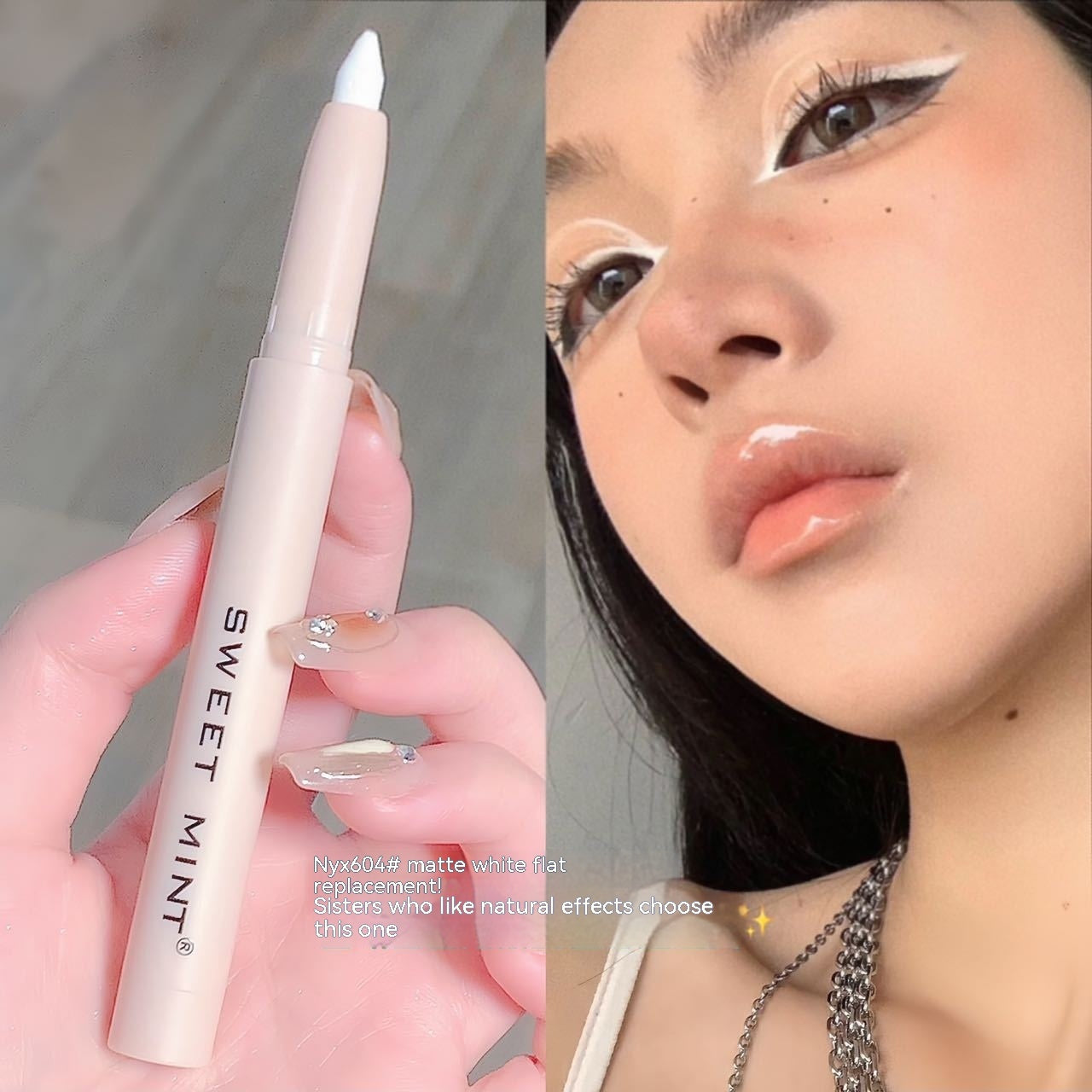 Crouching Silkworm Eyeliner Pen – Long-Lasting, Brightening Makeup Precision