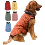 Insulated Dog Winter Coat – Warm Waterproof Jacket for Cold Weather