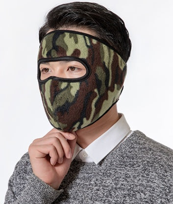 Autumn & Winter Dust Mask – Breathable, Warm, and Comfortable for Cold Weather