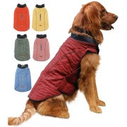 Insulated Dog Winter Coat – Warm Waterproof Jacket for Cold Weather