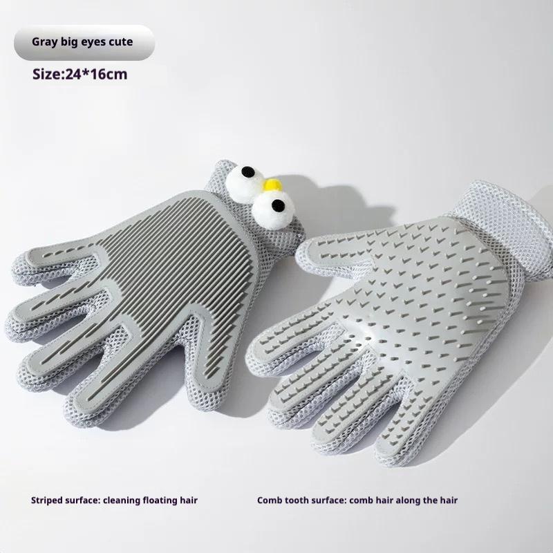 2-in-1 Pet Grooming Gloves for Cats & Dogs – Double-Sided Hair Removal & Massage, Anti-Scratch, Bite-Resistant, Efficient Fur Remover