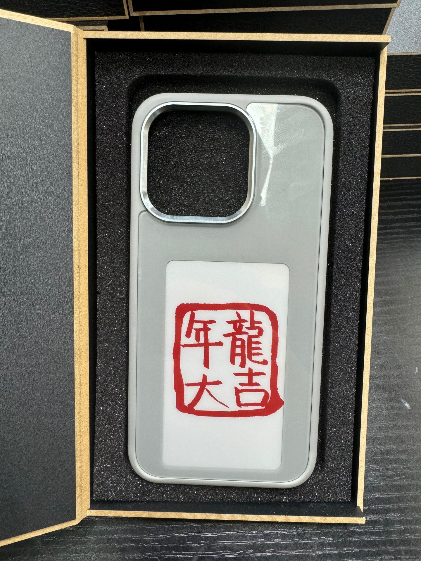 E-Ink Screen Phone Case Personalized Battery-Free Luxury Cover