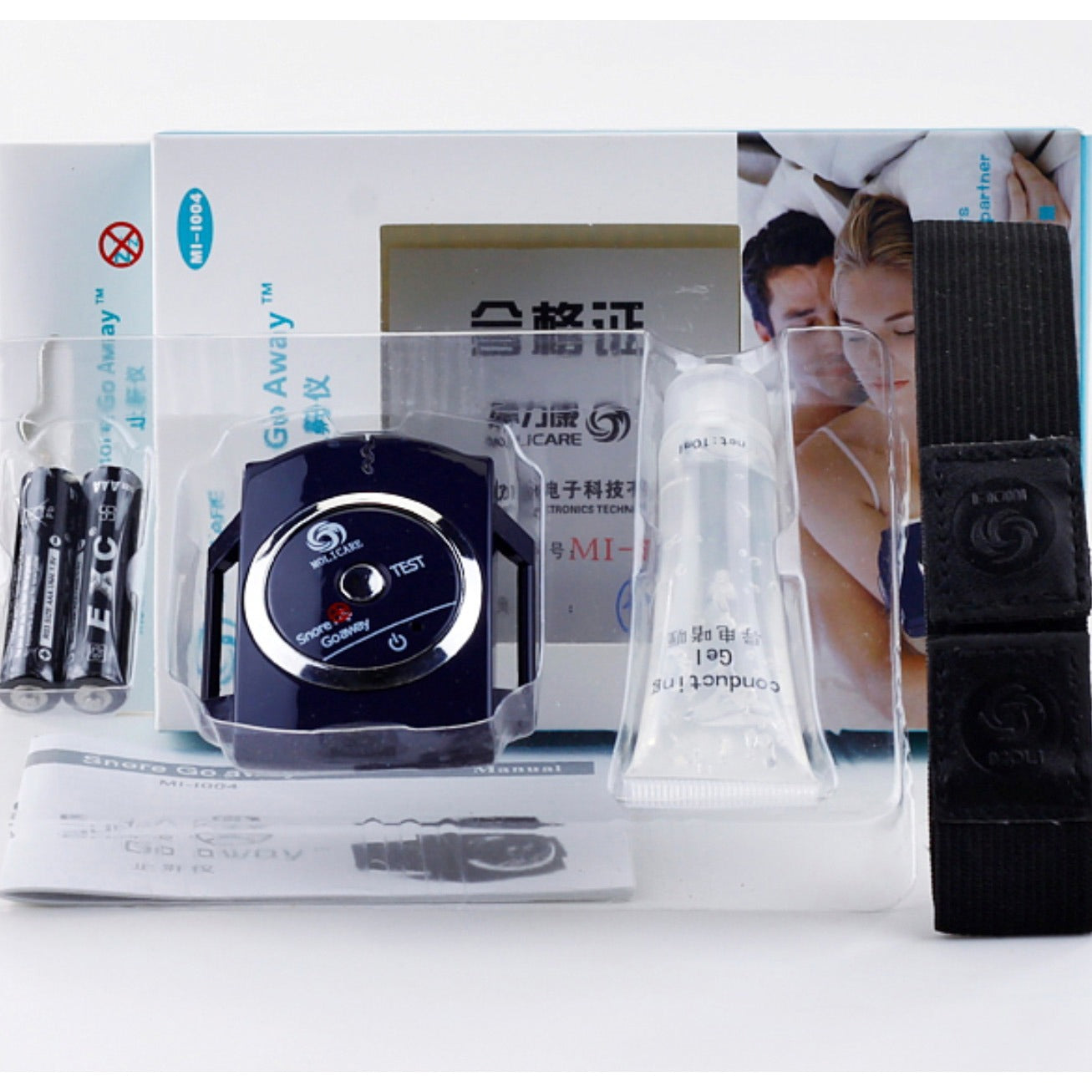 “ComfortFit Anti-Snoring Mouthpiece – Silent, Comfortable Sleep Aid for Light Sleepers”
