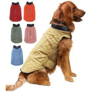 Insulated Dog Winter Coat – Warm Waterproof Jacket for Cold Weather