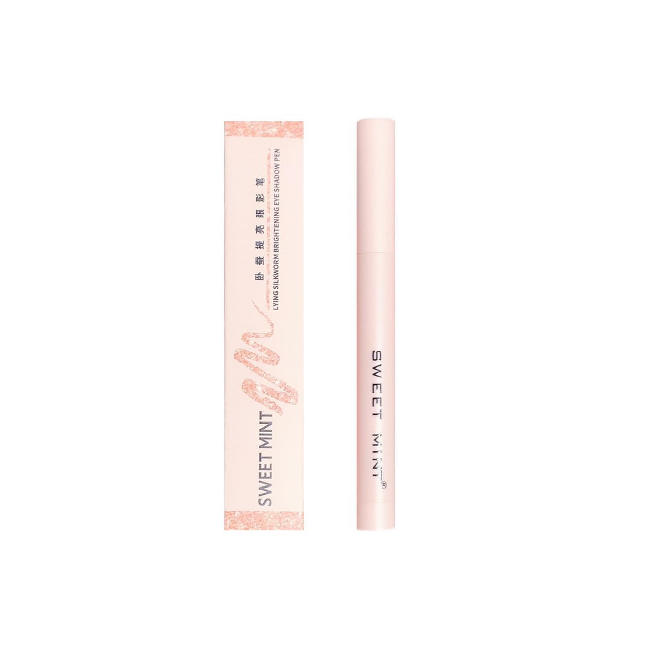 Crouching Silkworm Eyeliner Pen – Long-Lasting, Brightening Makeup Precision